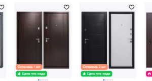 Какие входные двери считаются самыми надежными? Разбираем особенности