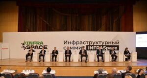 На саммите InfraSpace обсудили актуальные вопросы инфраструктурного развития страны