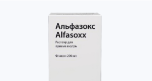 Альфазокс: все, что вам нужно знать о растворе для приема внутрь