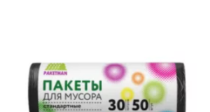 Как Megaplast24.ru перевернул мир полиэтиленовой упаковки: качественно и удобно