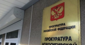 Мэру Новосибирска внесено представление за нестационарные объекты