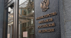 Минфин против расширения льготной ипотеки на семьи с одним ребенком до 18 лет