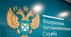 ФАС выявила ограничения в доступе операторов связи в жилые комплексы ПИК