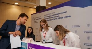 ИИ как драйвер экономического роста: ключевые дискуссии на полях ПМЭФ-2025