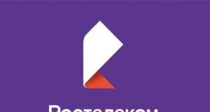 Ростелеком в Новосибирске: полный путеводитель по услугам и возможностям