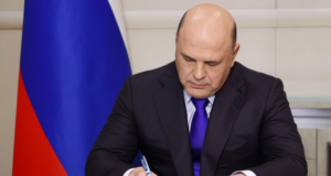 Свыше 2,8 млрд рублей направят на федпроект «Новый ритм строительства» до 2027 года