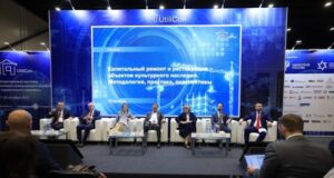UTILICON 2025: ключевая выставка решений для ЖКХ, строительства и городской инфраструктуры