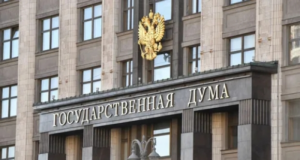 В Госдуме назвали условия строительства объектов на Байкале