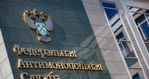 ФАС выявил картель на ремонте электросетевых объектов на 2,7 млрд руб