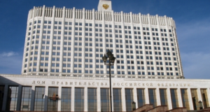 Почти 43 млрд рублей долгов по бюджетным кредитам спишут регионам РФ