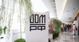 ДОМ.РФ разработал калькулятор углеродного следа для застройщиков