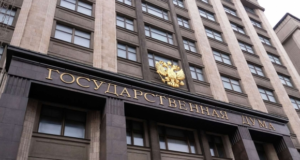 Госдума в первом чтении приняла законопроект об ответственности для СРО в строительстве