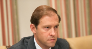 Мантуров поручил рассчитать эффективность стройки дорог из цементобетона