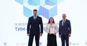 ТИМ-ЛИДЕРАМ 2024/25 вручили награды в Минстрое России