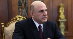 В РФ будут созданы более 2 тыс. опорных пунктов в рамках Стратегии пространственного развития