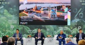 «Нам нужны высококвалифицированные кадры»: в Казани подвели итоги Международного форума РЕБУС 2025