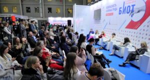 Анонсирована деловая программа форума БИОТ 2025