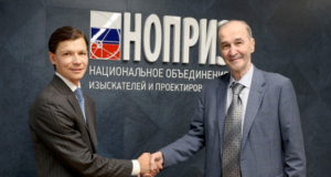 Анвар Шамузафаров и генеральный директор ФРТ Василий Купызин провели рабочую встречу