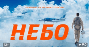 Игорь Петренко: многогранность таланта на экране