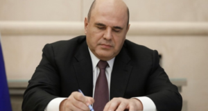 Правительством утвержден план создания инфраструктуры до 2036 года