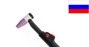 Горелка для сварочного полуавтомата: как выбрать прибор, который действительно работает