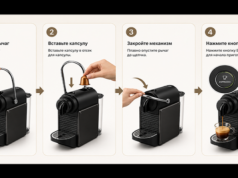 Как вставить капсулу в кофемашину Nespresso и не повредить механизм
