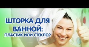 Ширма для ванной, какую выбрать — стеклянную или из поликарбоната