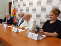 Архитектура России: вчера, сегодня, завтра