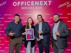Диалог бизнеса и дизайна состоялся.