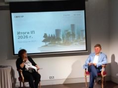 Инвестиции в недвижимость снижаются, но рынок в целом жив