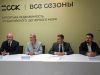 Какими курортами прирастает сегодня Россия