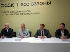 Какими курортами прирастает сегодня Россия