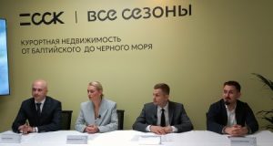 Какими курортами прирастает сегодня Россия