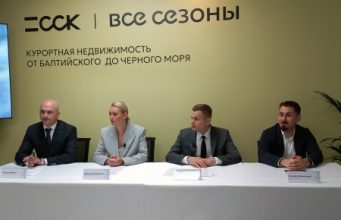 Какими курортами прирастает сегодня Россия