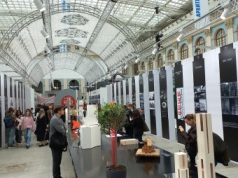 Московские школьники представят собственные архитектурные проекты на фестивале АРХ Москва