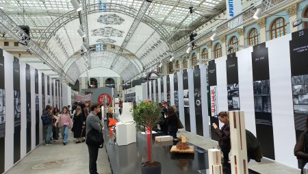Московские школьники представят собственные архитектурные проекты на фестивале АРХ Москва