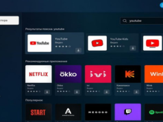 Почему Samsung Smart TV не дает установить приложение: разбор самых частых причин