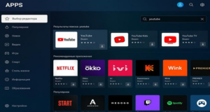 Почему Samsung Smart TV не дает установить приложение: разбор самых частых причин
