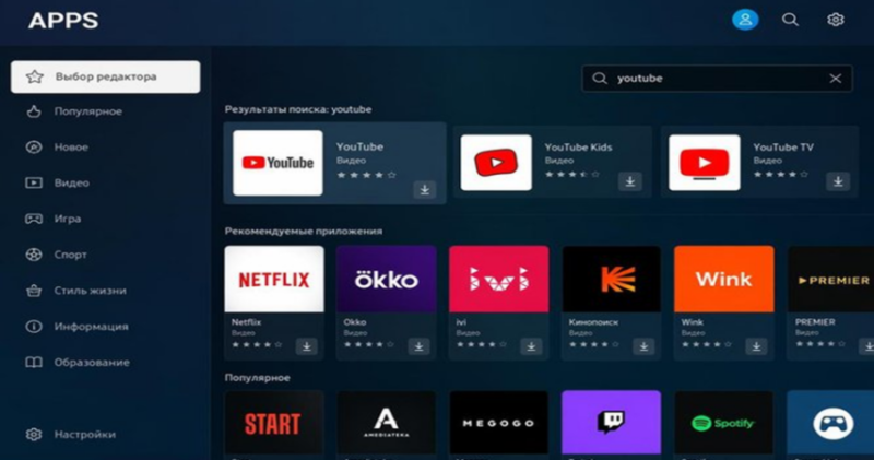 Почему Samsung Smart TV не дает установить приложение: разбор самых частых причин