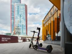 Рядом с iCITY открылся городской вокзал Москва-Сити