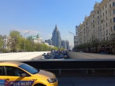 Россия: какой город выбрать для проживания