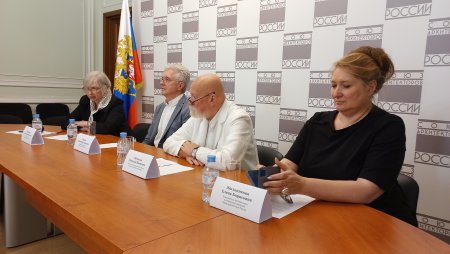 Российская архитектура: вчера сегодня, завтра