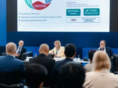 «СОЮЗЦЕМЕНТ» принял участие в XIV Международном форуме «Антиконтрафакт-2026» в Казахстане