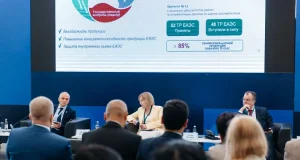 «СОЮЗЦЕМЕНТ» принял участие в XIV Международном форуме «Антиконтрафакт-2026» в Казахстане