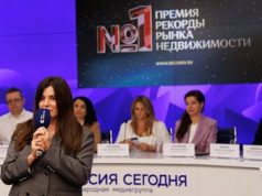 Золотой фонд девелопмента: победители премии «Рекорды Рынка Недвижимости» громко заявили о своих компаниях и проектах.