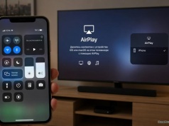 AirPlay или HDMI: какой способ подключения Айфона к ТВ выбрать