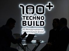 Крупнейшее строительное событие года пройдет в Екатеринбурге с 29 сентября по 2 октября