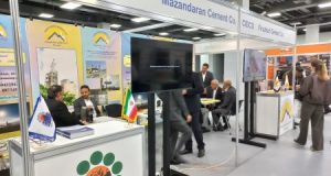 38-й Международный строительный форум открылся в Москве