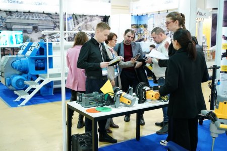 «Цемент. Бетон. Сухие смеси» пройдет с 30 сентября по 2 октября 2026 года на ВДНХ в Москве.