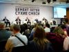 Индустриальное домостроение в России: эту тему обсудят специалисты отрасли в Москве 1-2 октября 2026.